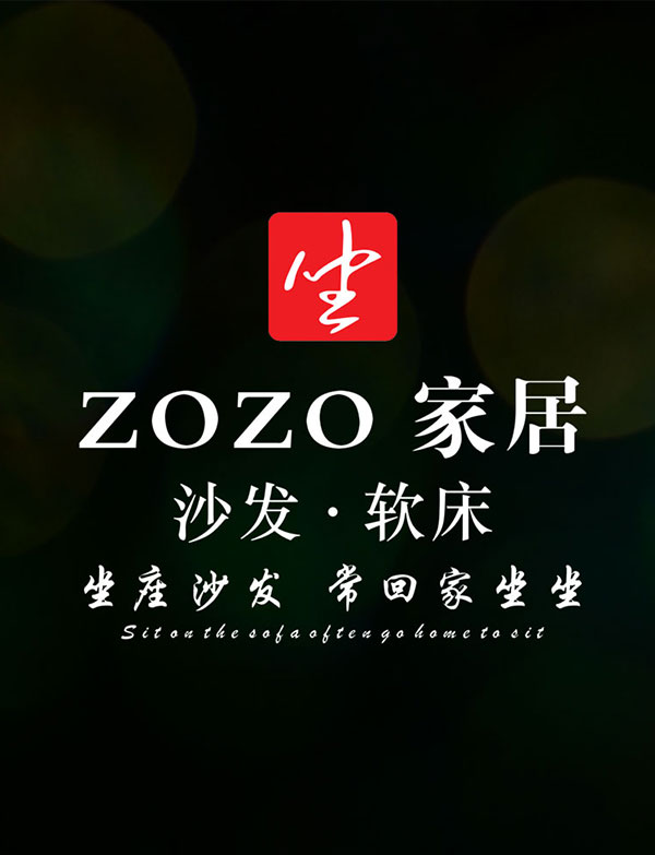 3月22日，工厂形象店在香江CBD盛大开业