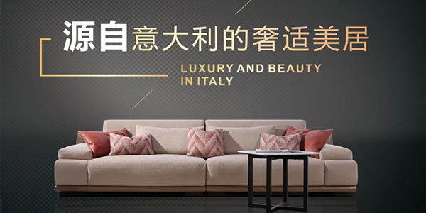 八大产品竞争优势