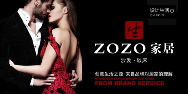 八大免费扶持政策